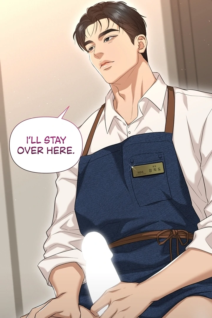 Let’s Go For a Shampoo Chapter 2 - Page 42