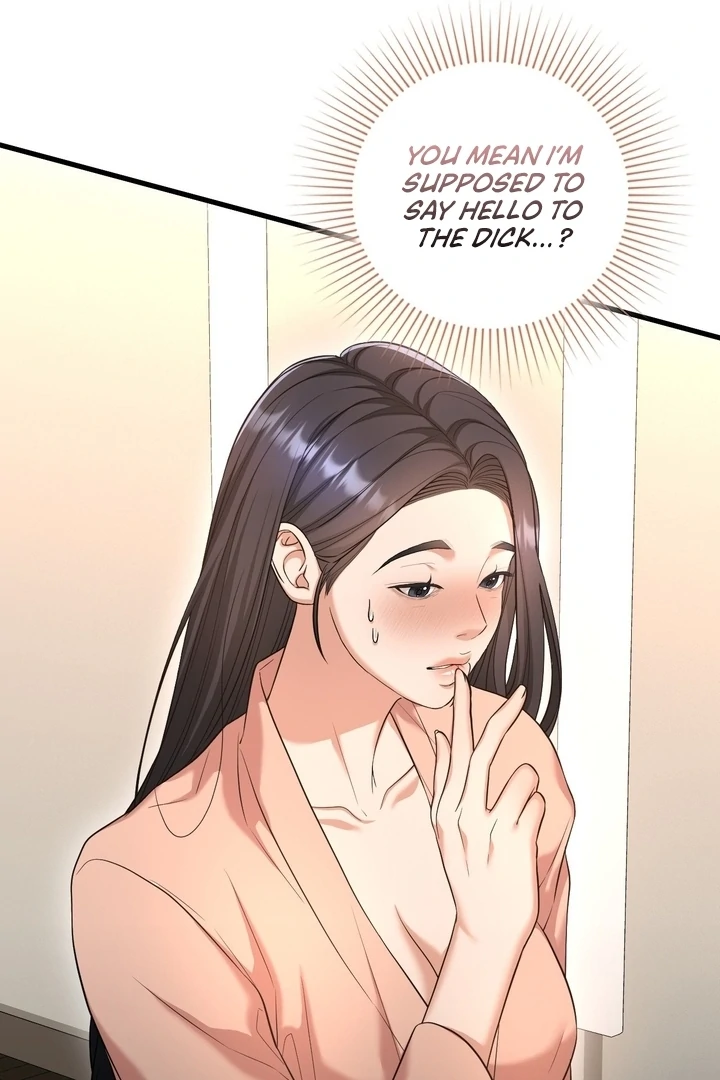 Let’s Go For a Shampoo Chapter 2 - Page 45