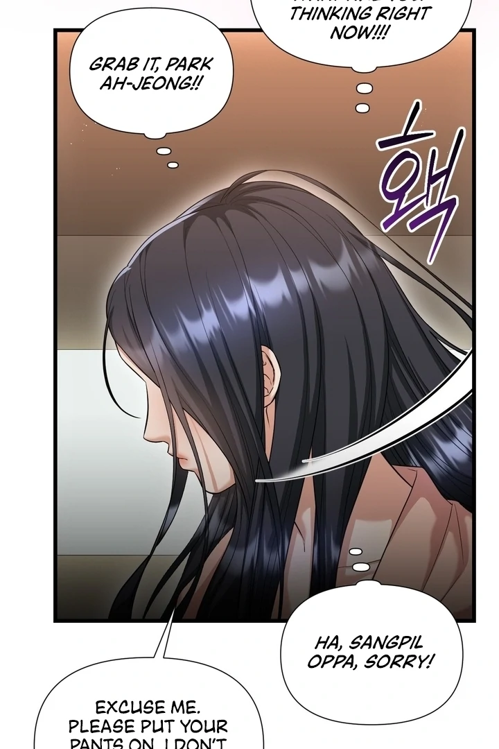 Let’s Go For a Shampoo Chapter 2 - Page 48