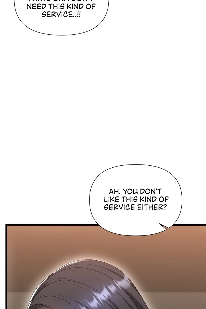 Let’s Go For a Shampoo Chapter 2 - Page 49
