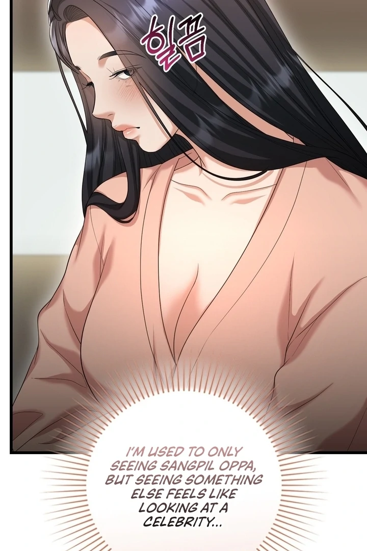 Let’s Go For a Shampoo Chapter 2 - Page 50