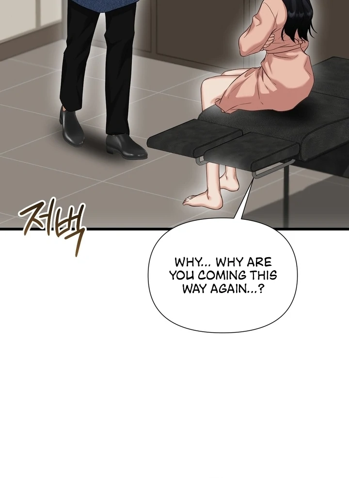 Let’s Go For a Shampoo Chapter 2 - Page 55