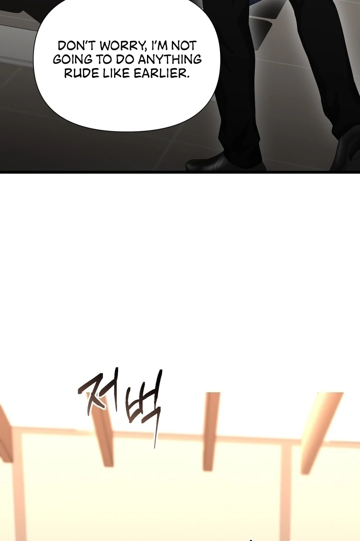 Let’s Go For a Shampoo Chapter 2 - Page 57