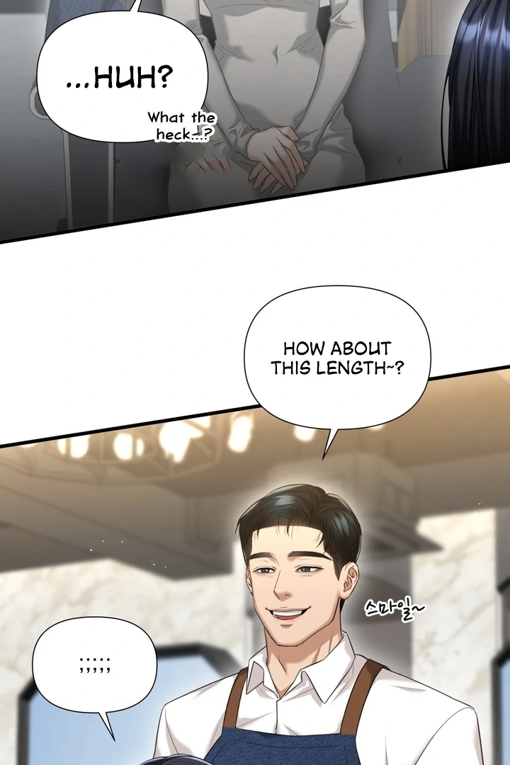 Let’s Go For a Shampoo Chapter 2 - Page 76