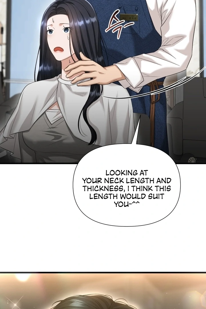 Let’s Go For a Shampoo Chapter 2 - Page 77