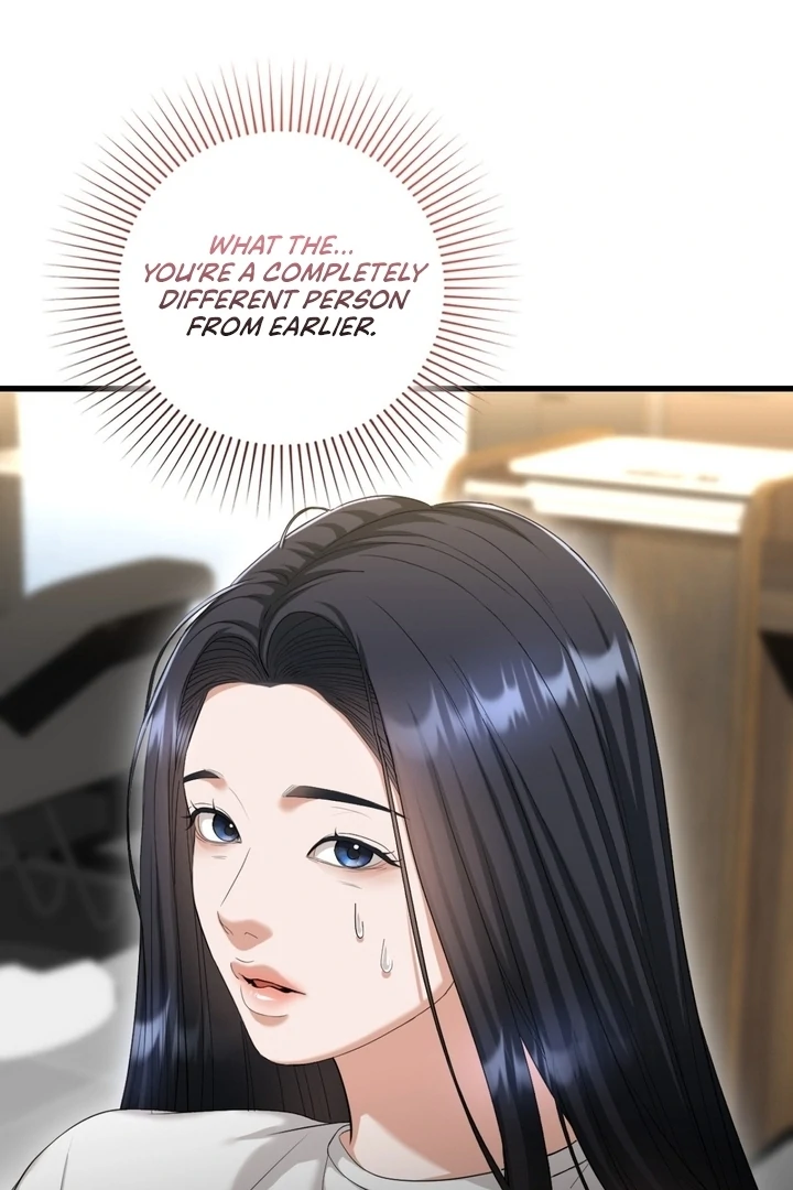 Let’s Go For a Shampoo Chapter 2 - Page 79
