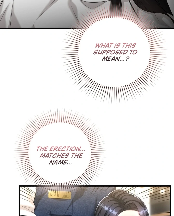 Let’s Go For a Shampoo Chapter 2 - Page 80