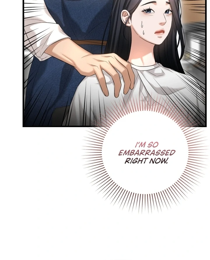 Let’s Go For a Shampoo Chapter 2 - Page 81