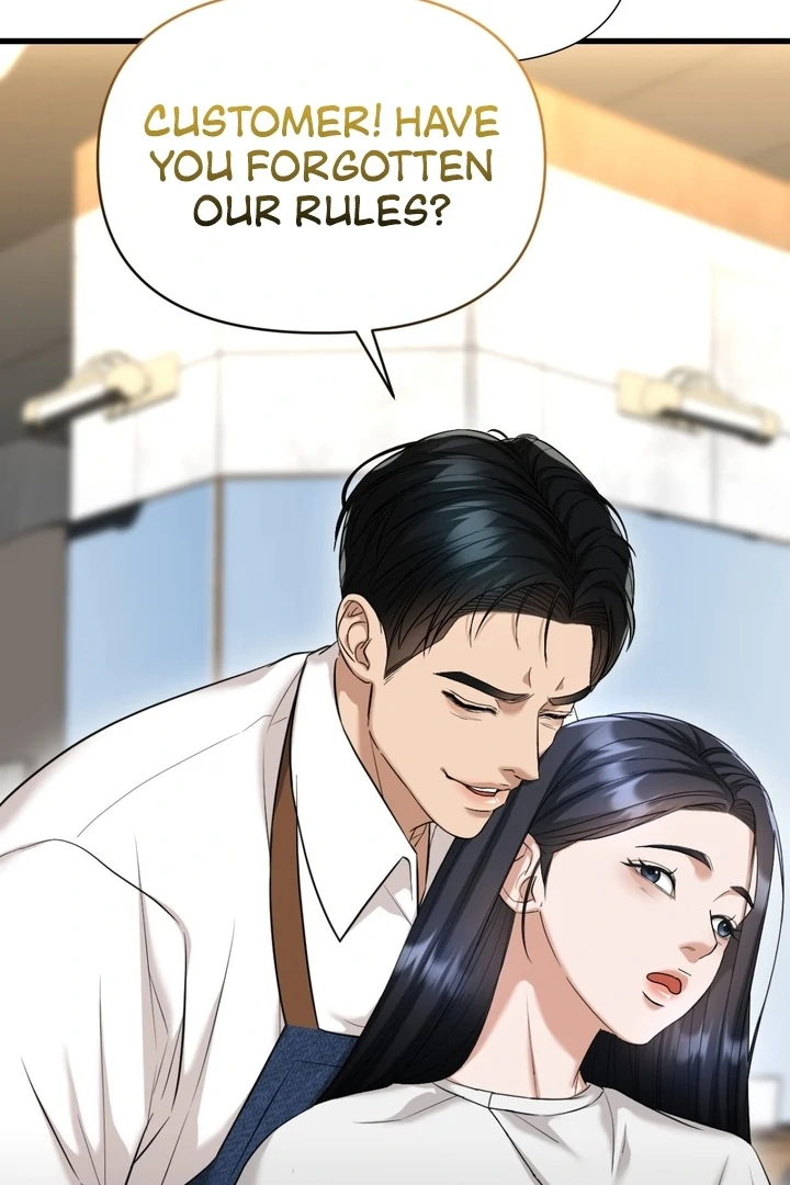 Let’s Go For a Shampoo Chapter 2 - Page 84