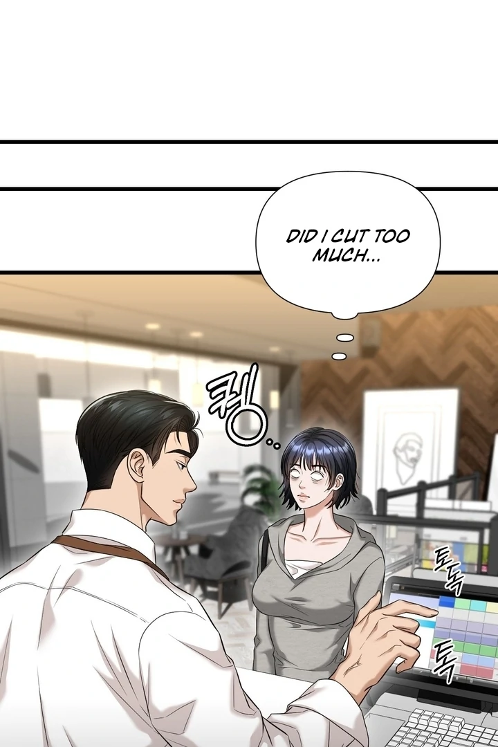 Let’s Go For a Shampoo Chapter 2 - Page 88