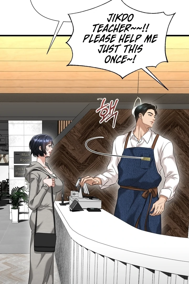 Let’s Go For a Shampoo Chapter 2 - Page 92
