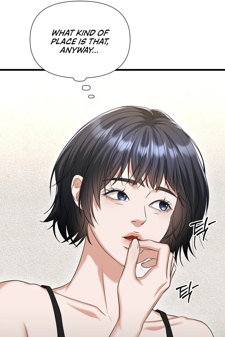 Let’s Go For a Shampoo Chapter 2 - Page 96