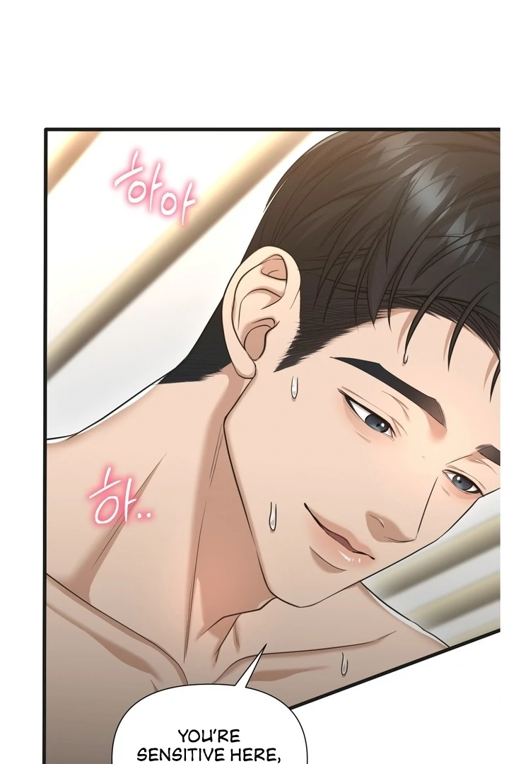 Let’s Go For a Shampoo Chapter 3 - Page 104