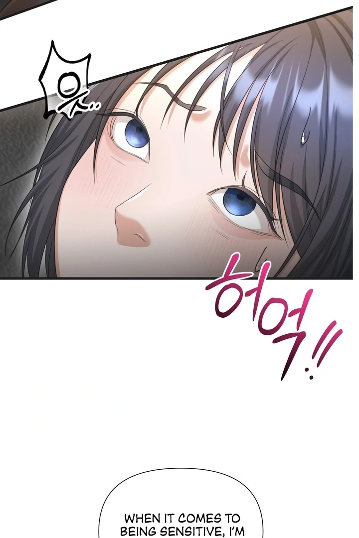 Let’s Go For a Shampoo Chapter 3 - Page 106