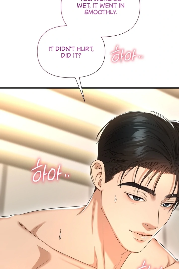Let’s Go For a Shampoo Chapter 3 - Page 120