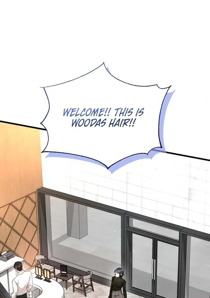 Let’s Go For a Shampoo Chapter 3 - Page 13
