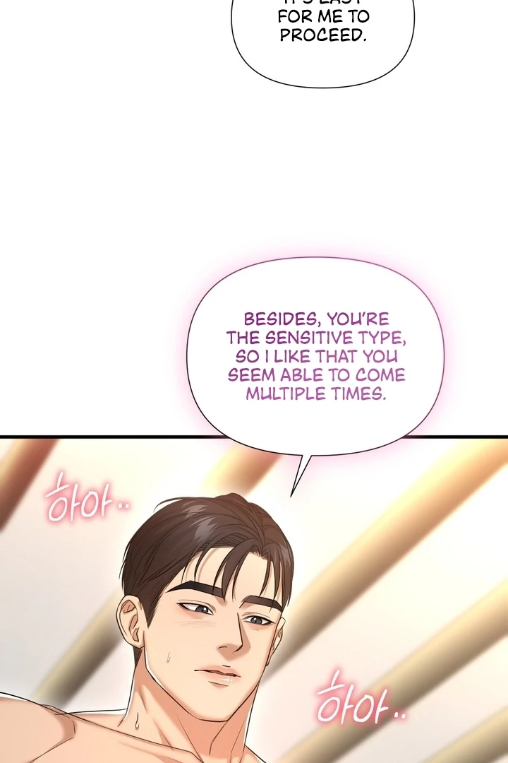 Let’s Go For a Shampoo Chapter 3 - Page 128