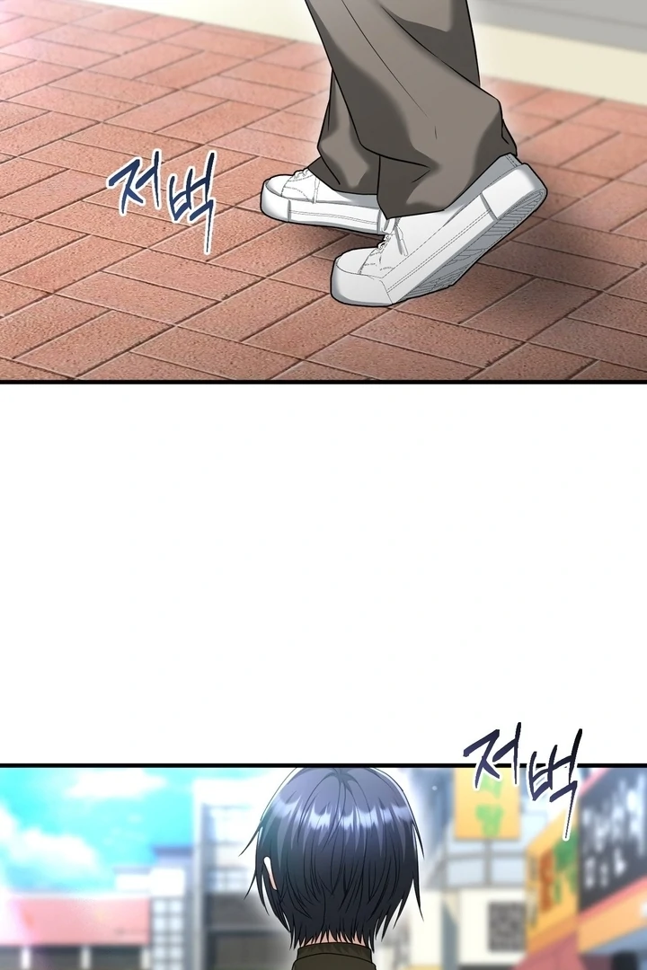 Let’s Go For a Shampoo Chapter 3 - Page 3