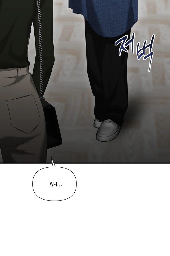 Let’s Go For a Shampoo Chapter 3 - Page 21