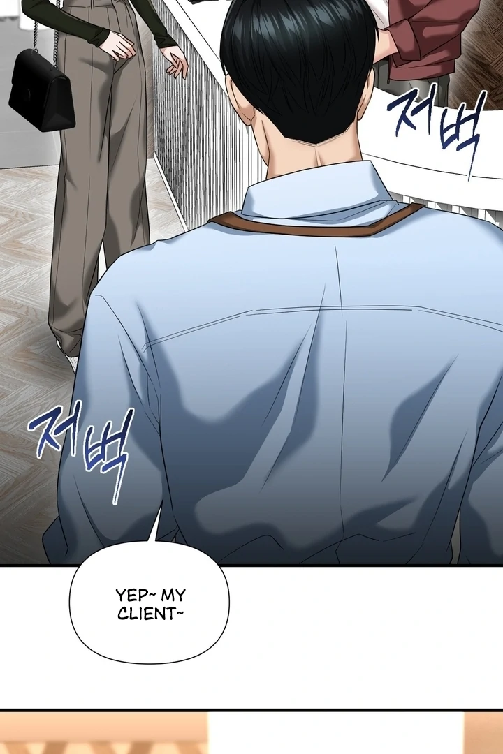Let’s Go For a Shampoo Chapter 3 - Page 23