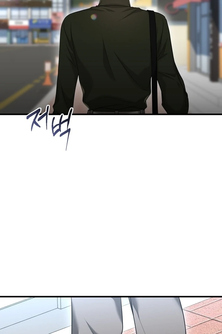 Let’s Go For a Shampoo Chapter 3 - Page 4
