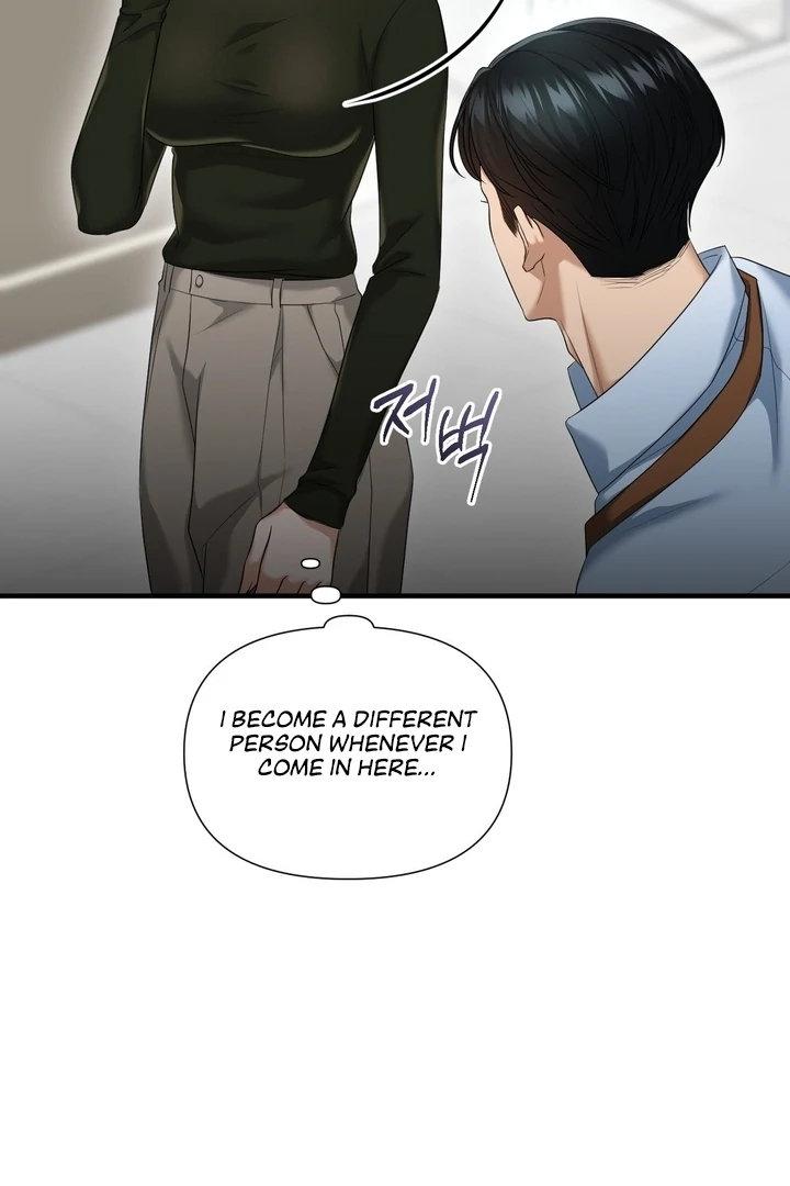 Let’s Go For a Shampoo Chapter 3 - Page 45