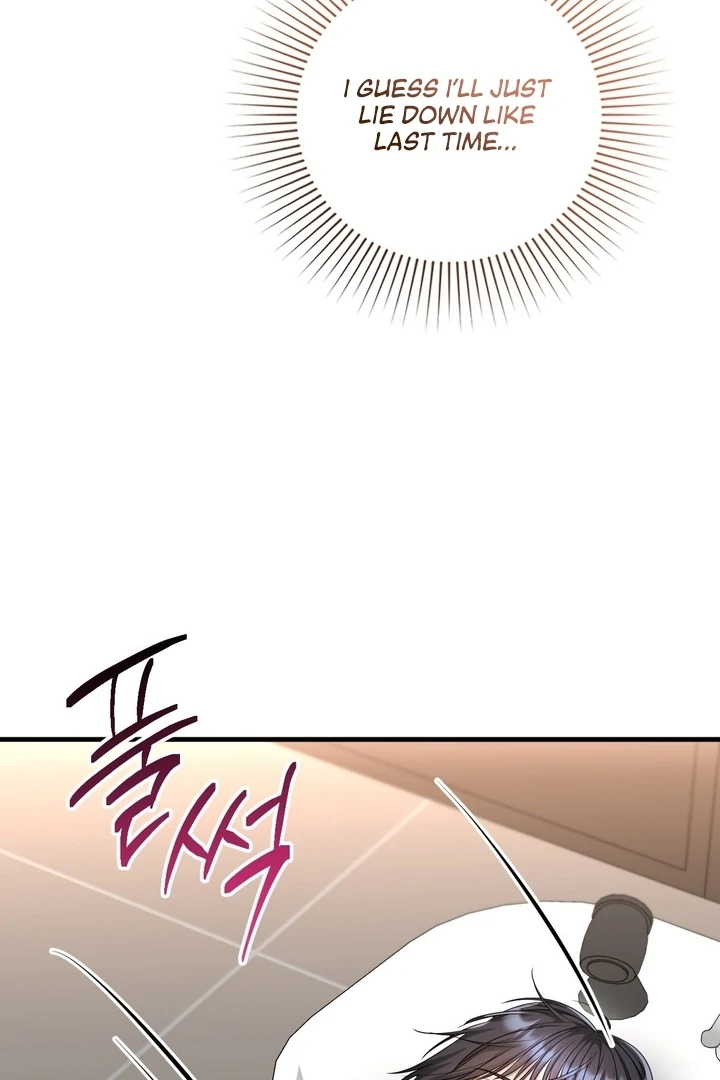 Let’s Go For a Shampoo Chapter 3 - Page 50
