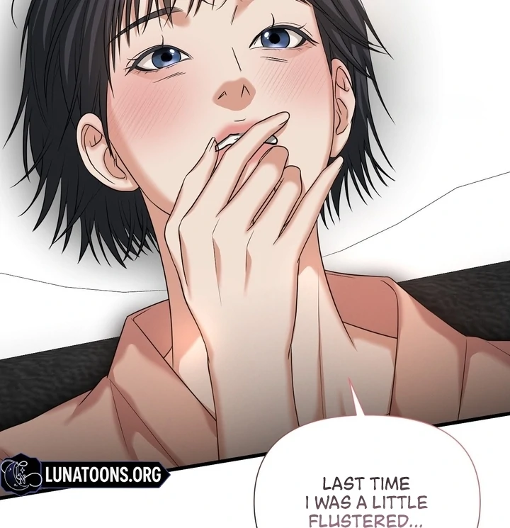 Let’s Go For a Shampoo Chapter 3 - Page 55