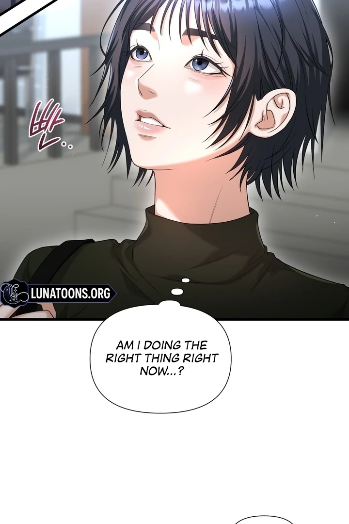 Let’s Go For a Shampoo Chapter 3 - Page 7
