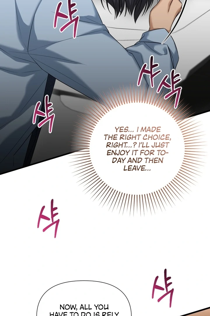 Let’s Go For a Shampoo Chapter 3 - Page 62