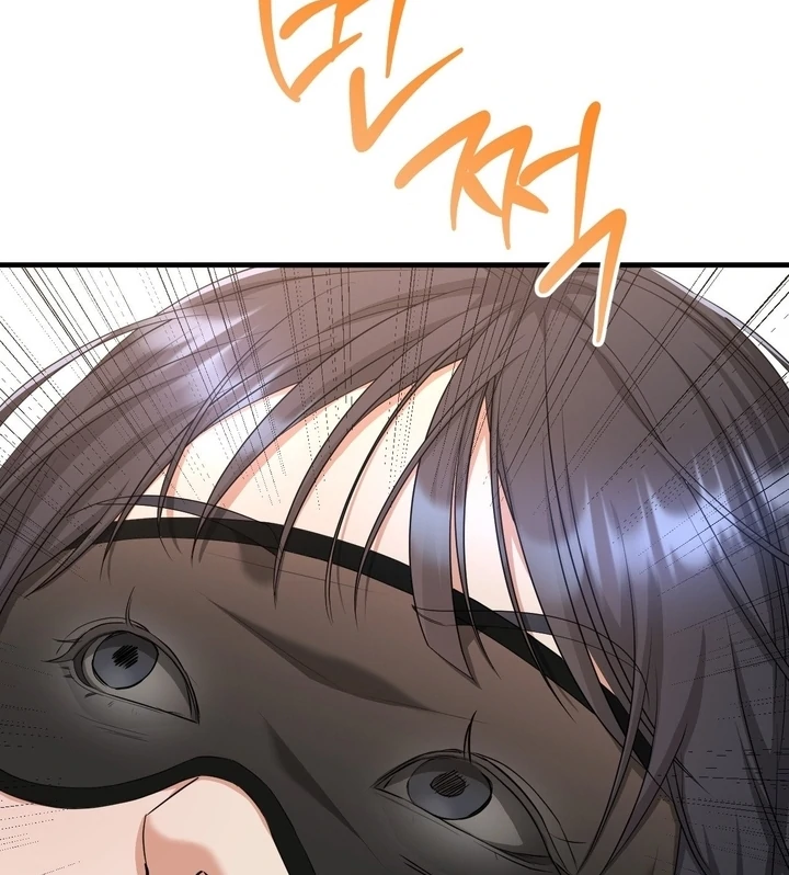 Let’s Go For a Shampoo Chapter 3 - Page 69