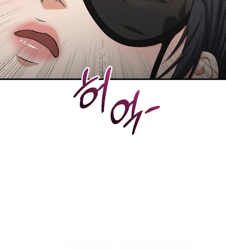 Let’s Go For a Shampoo Chapter 3 - Page 70