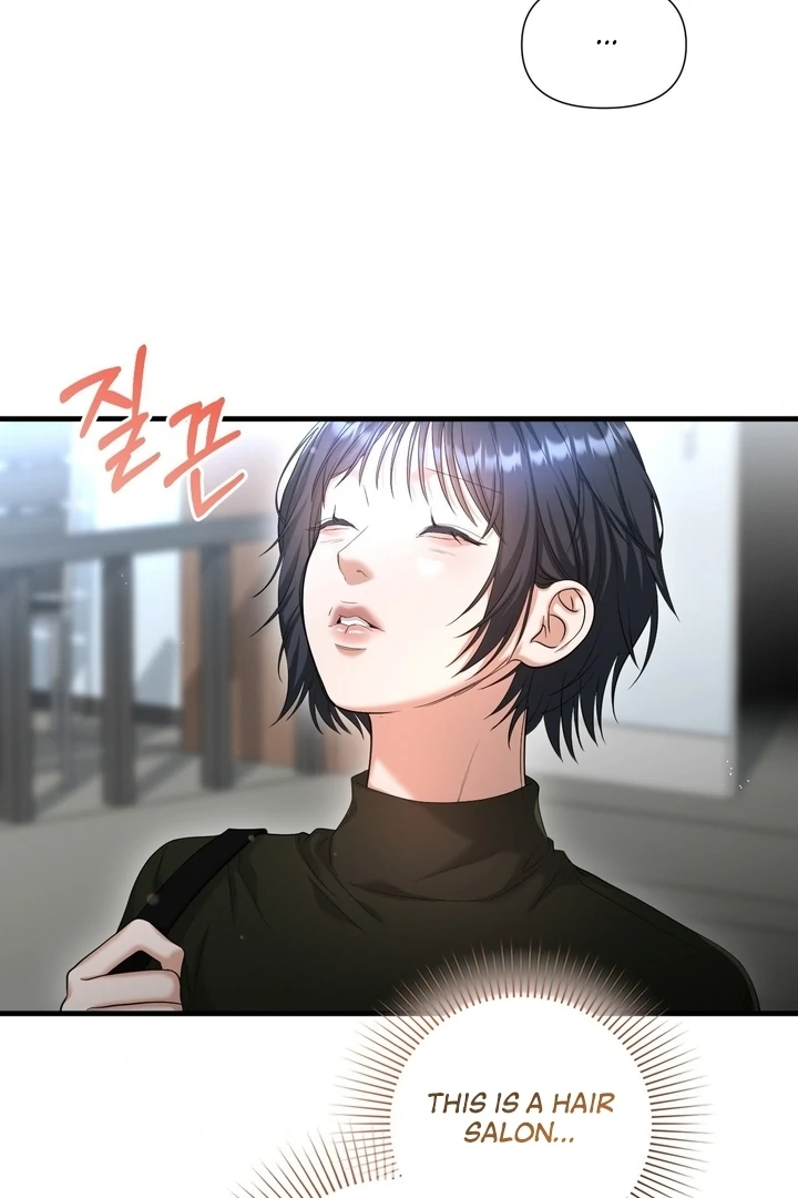 Let’s Go For a Shampoo Chapter 3 - Page 8