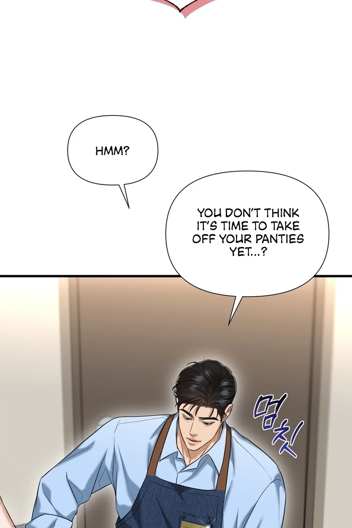 Let’s Go For a Shampoo Chapter 3 - Page 82