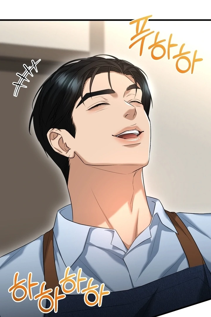 Let’s Go For a Shampoo Chapter 3 - Page 90