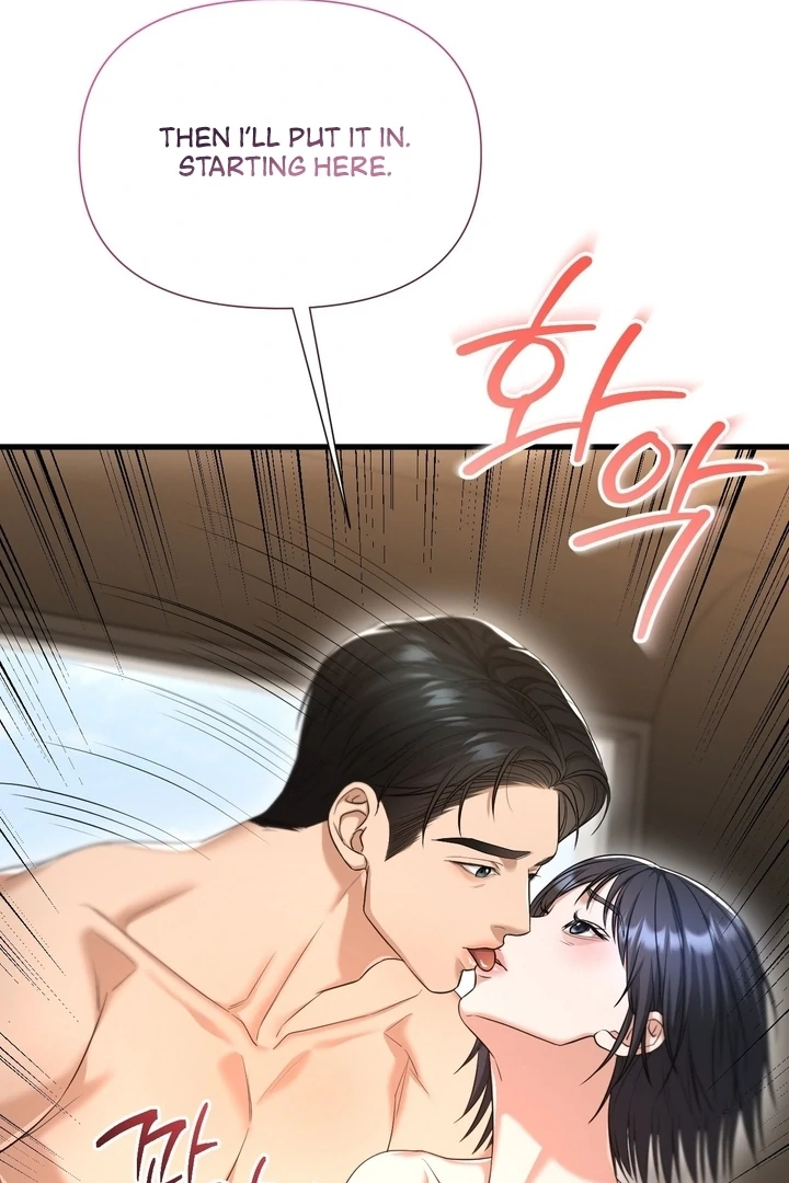 Let’s Go For a Shampoo Chapter 3 - Page 99