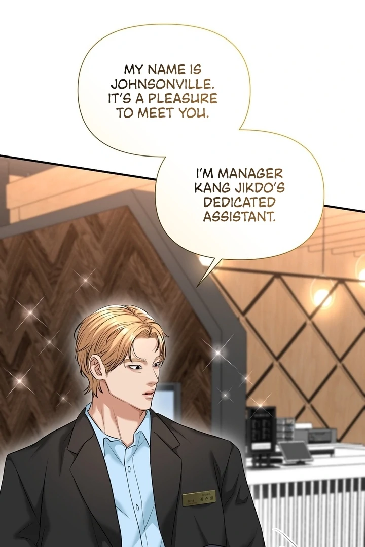 Let’s Go For a Shampoo Chapter 4 - Page 105