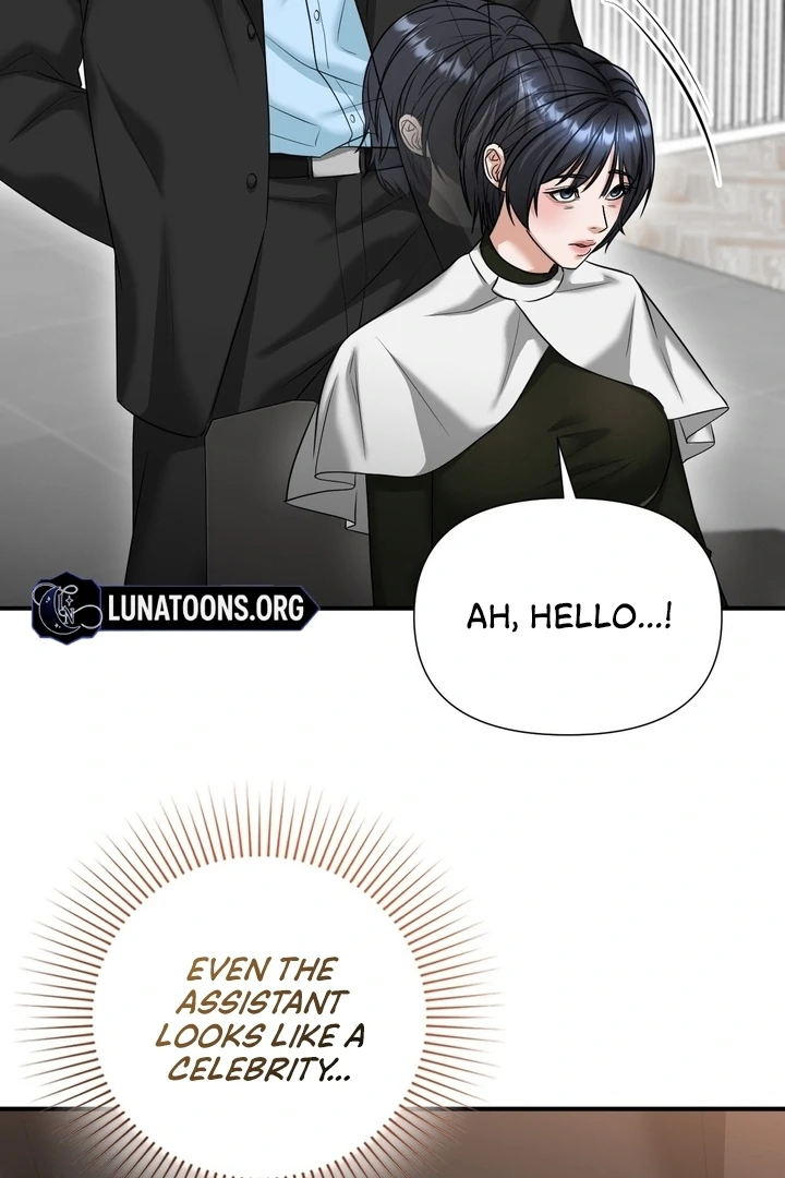Let’s Go For a Shampoo Chapter 4 - Page 106