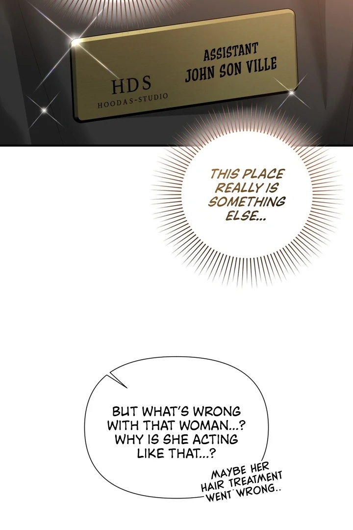 Let’s Go For a Shampoo Chapter 4 - Page 107