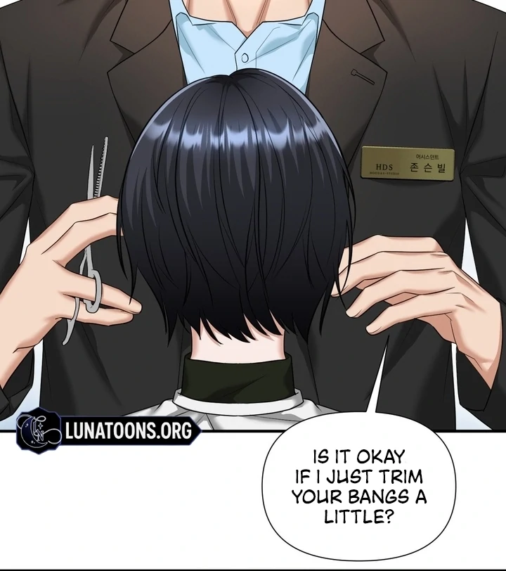 Let’s Go For a Shampoo Chapter 4 - Page 111