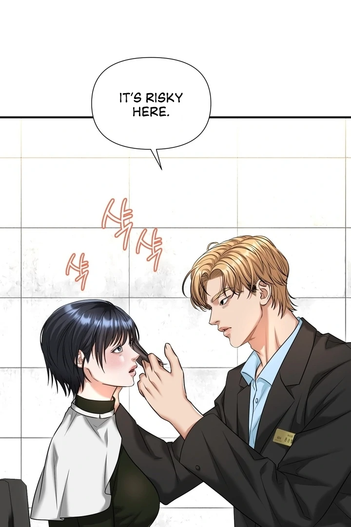 Let’s Go For a Shampoo Chapter 4 - Page 113
