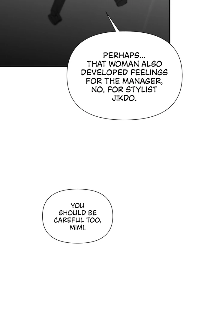 Let’s Go For a Shampoo Chapter 4 - Page 116