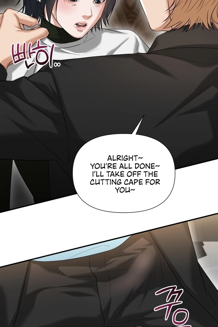 Let’s Go For a Shampoo Chapter 4 - Page 122