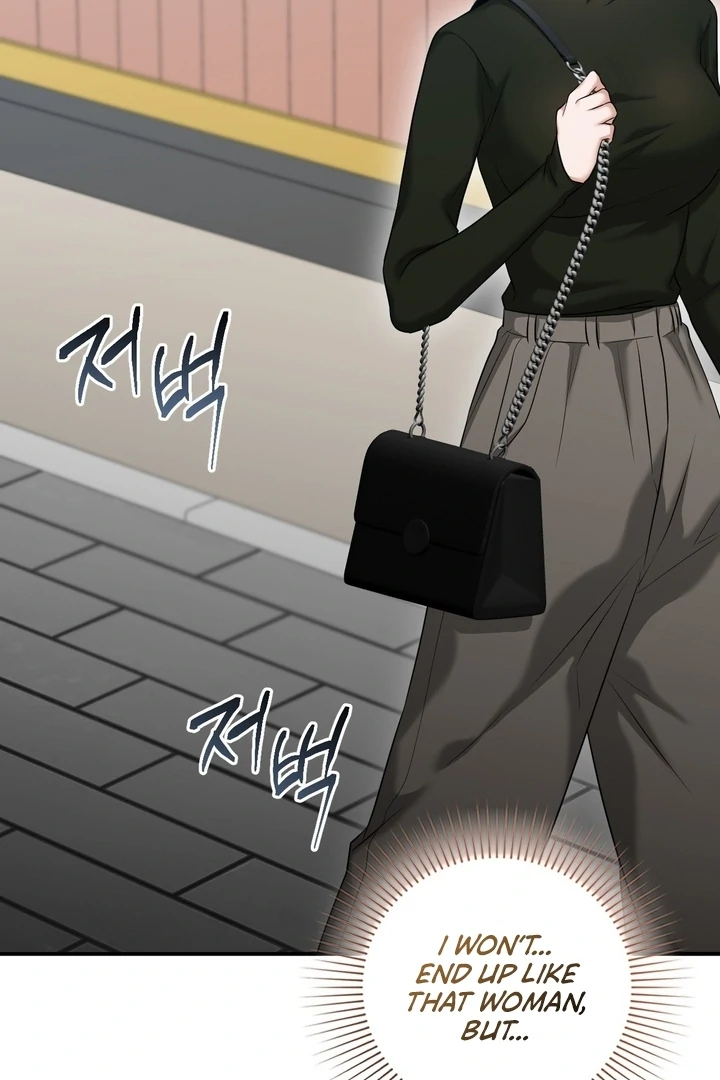 Let’s Go For a Shampoo Chapter 4 - Page 128