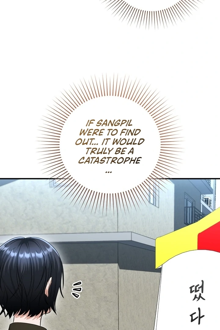 Let’s Go For a Shampoo Chapter 4 - Page 129