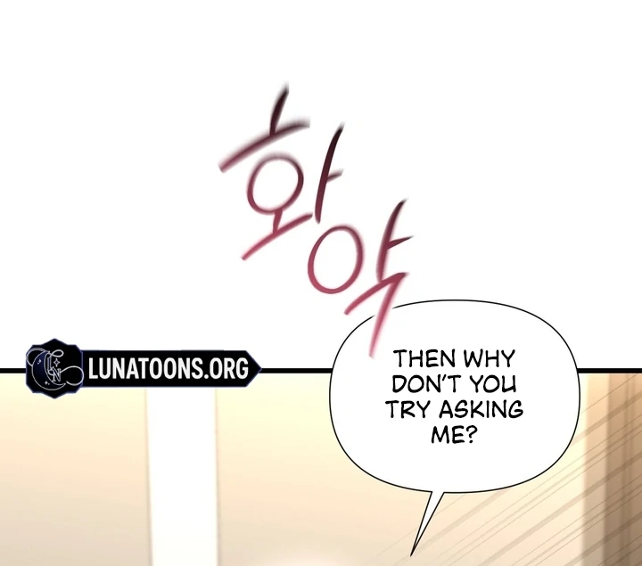 Let’s Go For a Shampoo Chapter 4 - Page 14