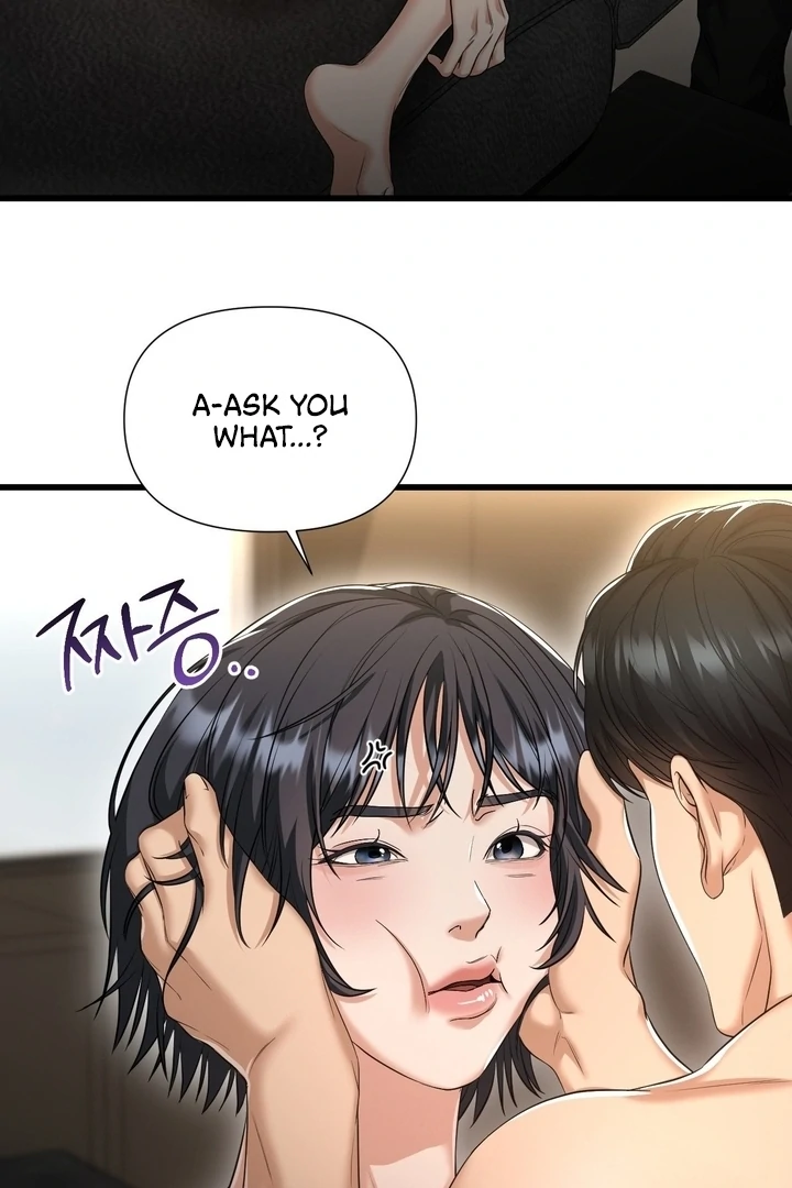 Let’s Go For a Shampoo Chapter 4 - Page 16