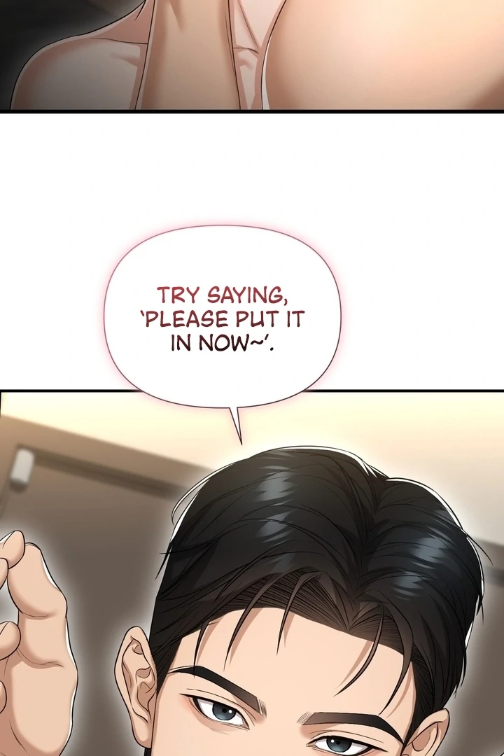 Let’s Go For a Shampoo Chapter 4 - Page 17