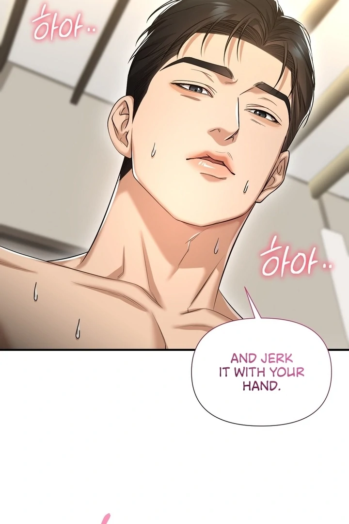 Let’s Go For a Shampoo Chapter 4 - Page 37