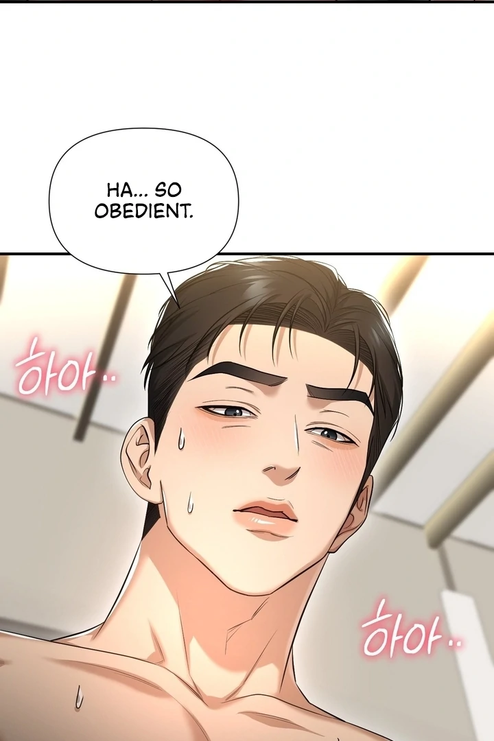 Let’s Go For a Shampoo Chapter 4 - Page 39